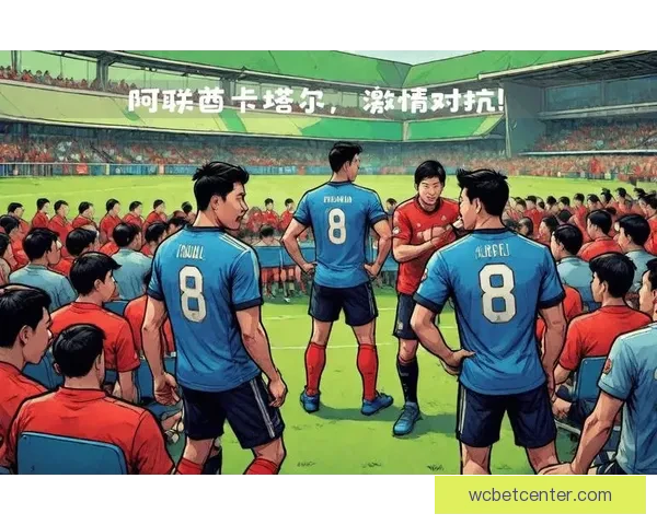 世界杯精彩竞猜比分分析与精准预测策略全攻略