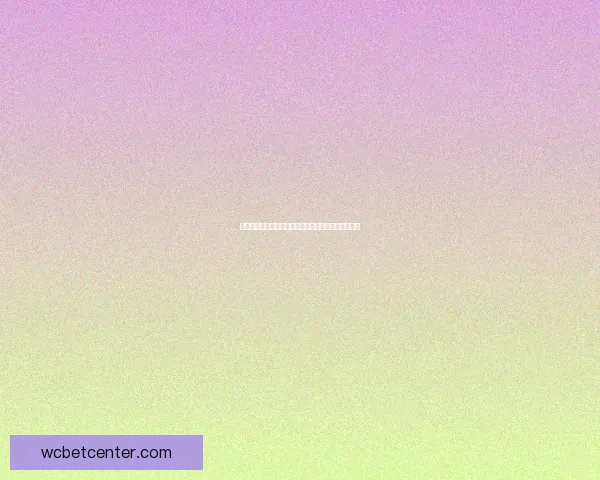 世界杯比赛精准比分预测与热门竞猜分析秘籍数据研判